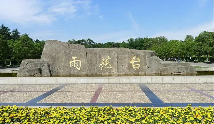 44959373ccf8255f24de7d5eebfb6d64-sz_778071