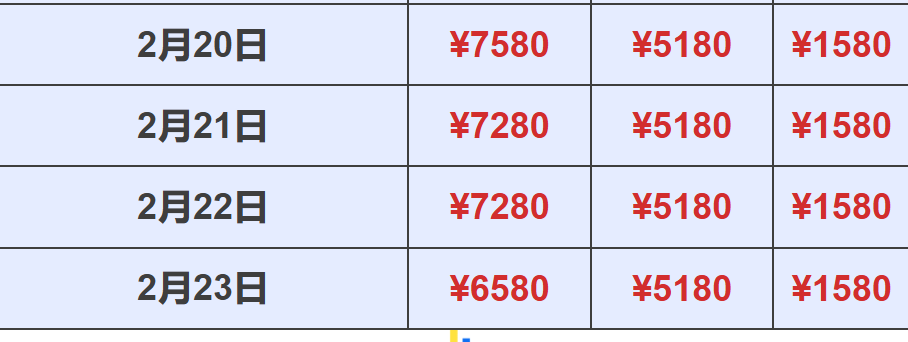 44a276d74c495fc372c549ea65c82f56