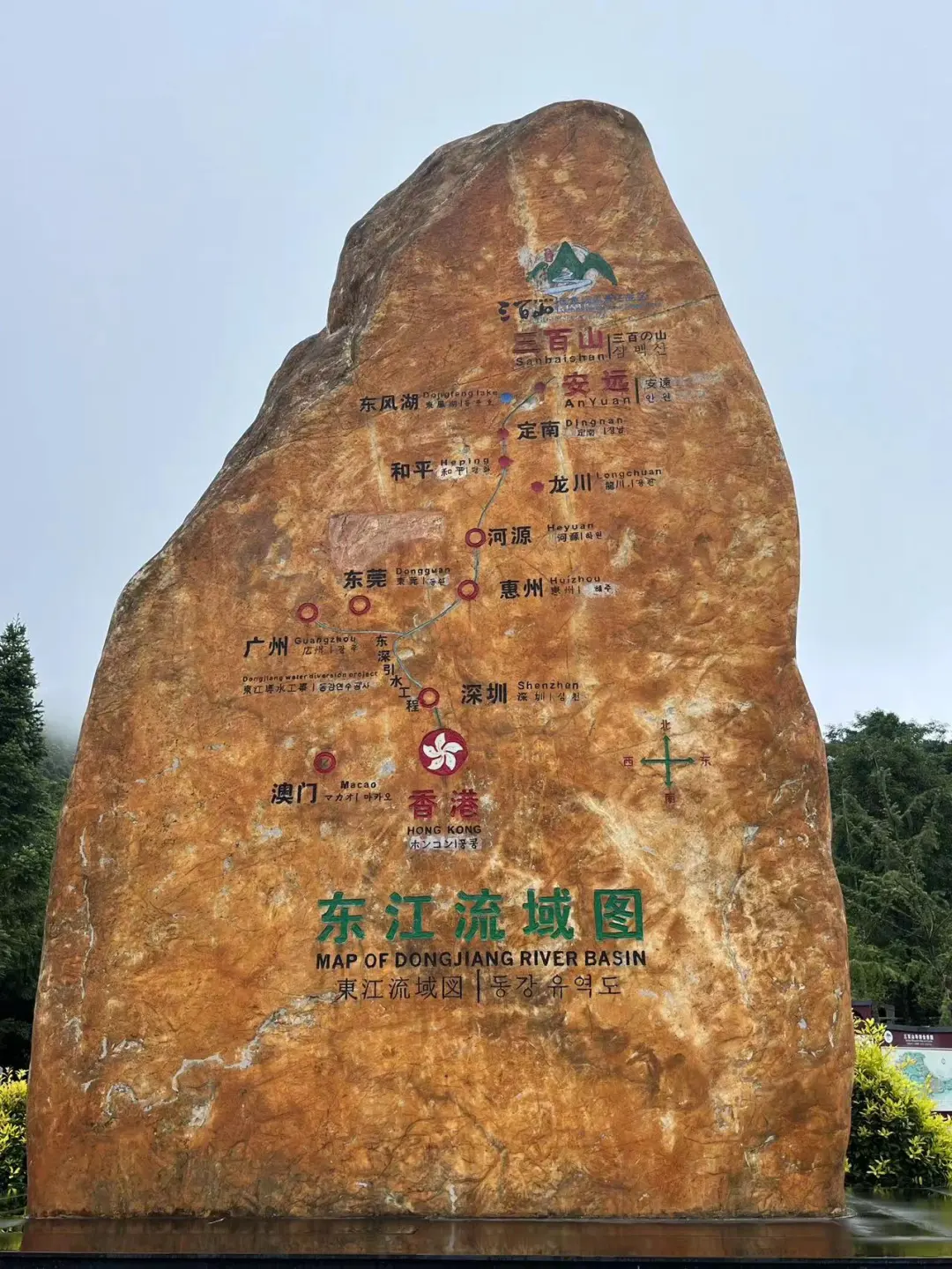 44b96c6aff0b825b0e0b39a3c85c8e4e-sz_376848