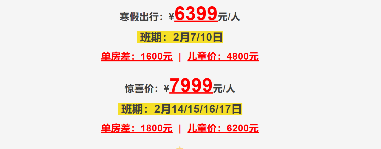 44d72ae32c3586bf35e95d2f6c9e6f3b