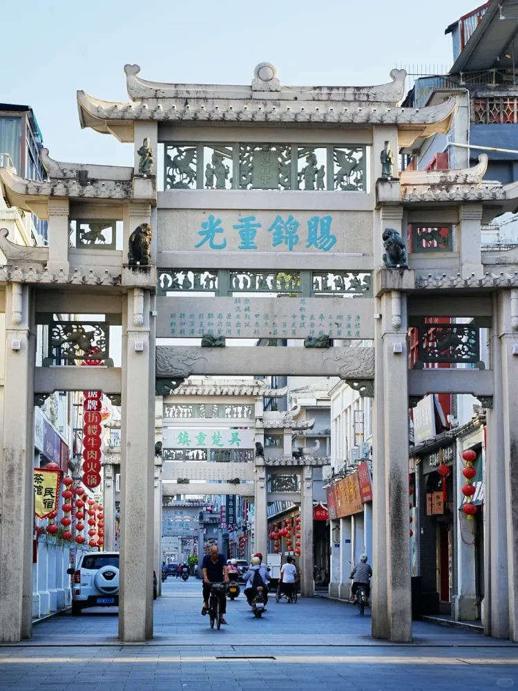 44dc2d8326cda418c0d337fc19da4e69-sz_3134195