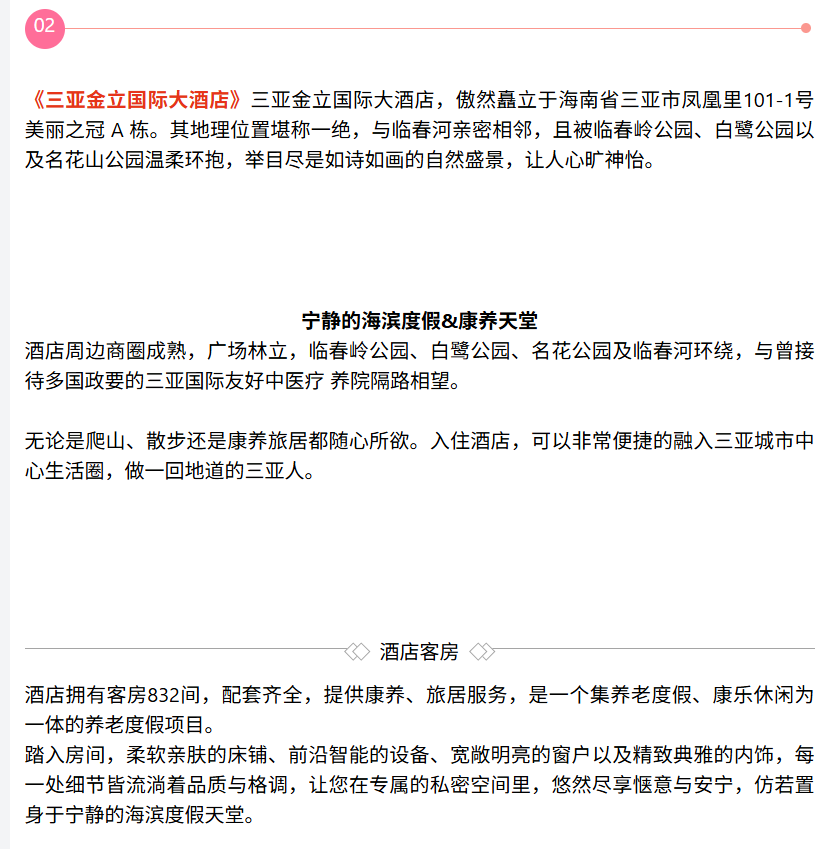 450537ca41f9843c05c9840d3e4124d3