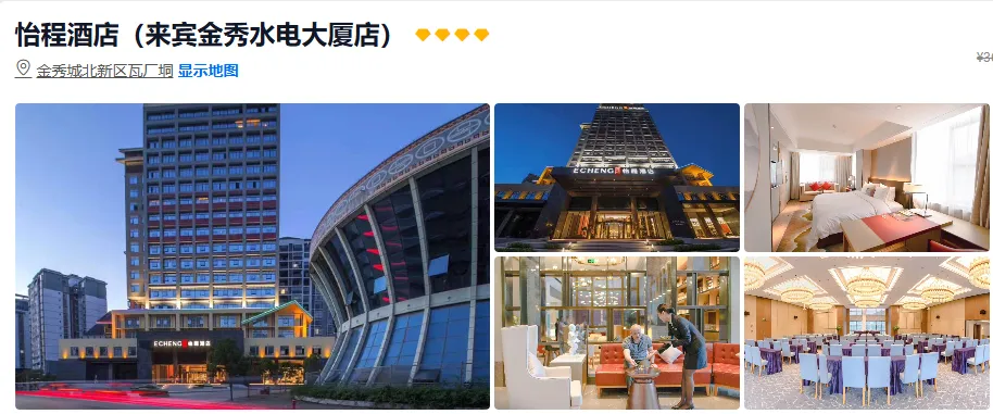 451d2454973b3b047d92af2b0de4e71e-sz_524838