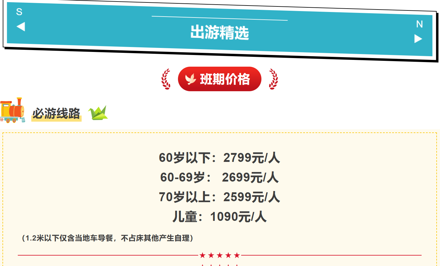 45425402c7aa47048785796db5f51c79 45425402c7aa47048785796db5f51c79