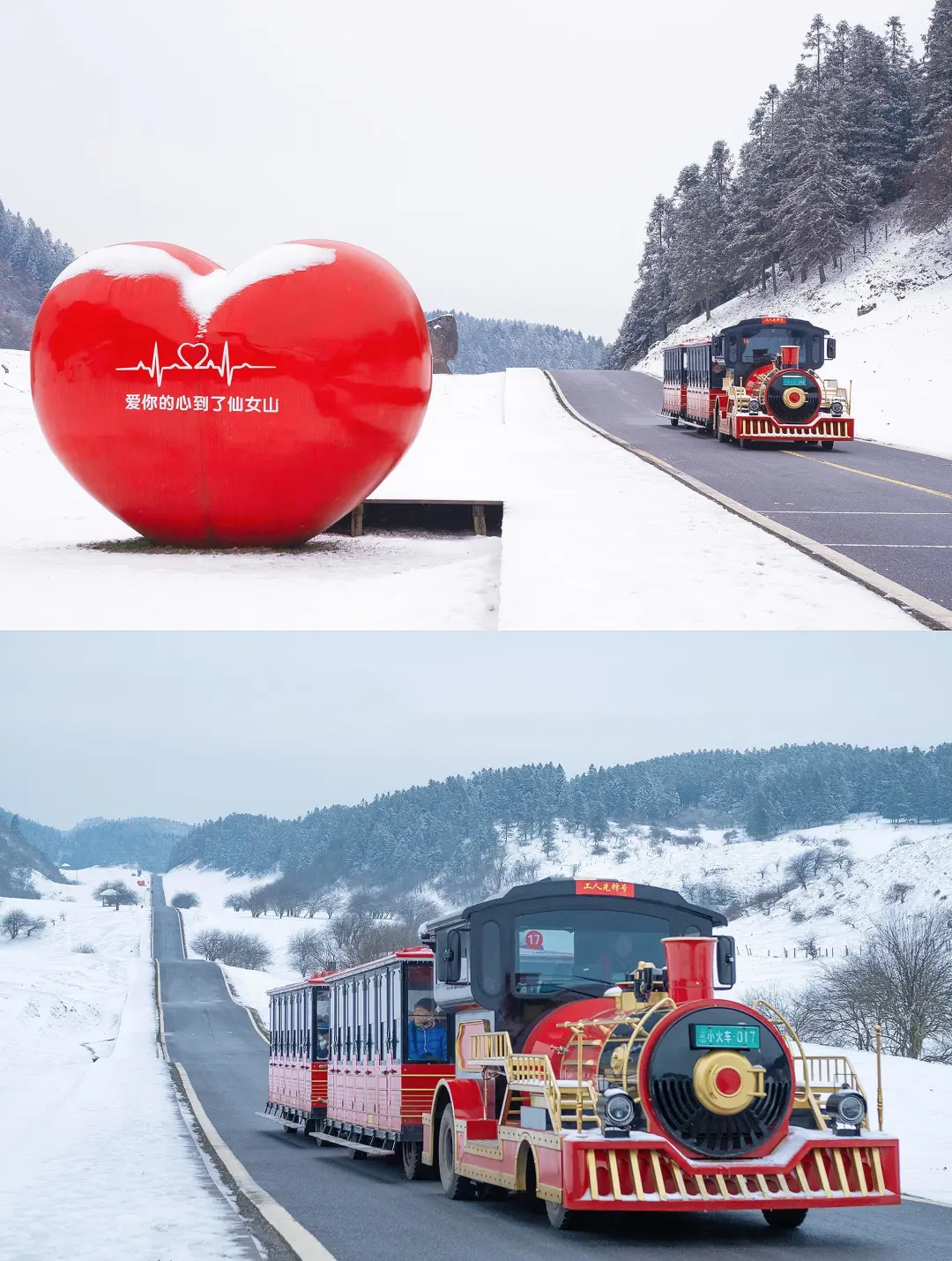 4559431878ed31fa81c206ebe12a28a3-sz_999165 4559431878ed31fa81c206ebe12a28a3-sz_999165