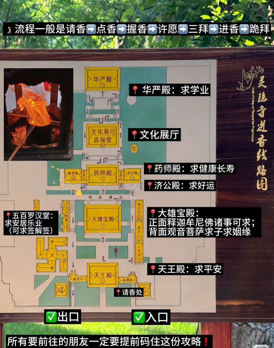 4562453e156ff90a3f0f0948c1dbda3e-sz_1325578