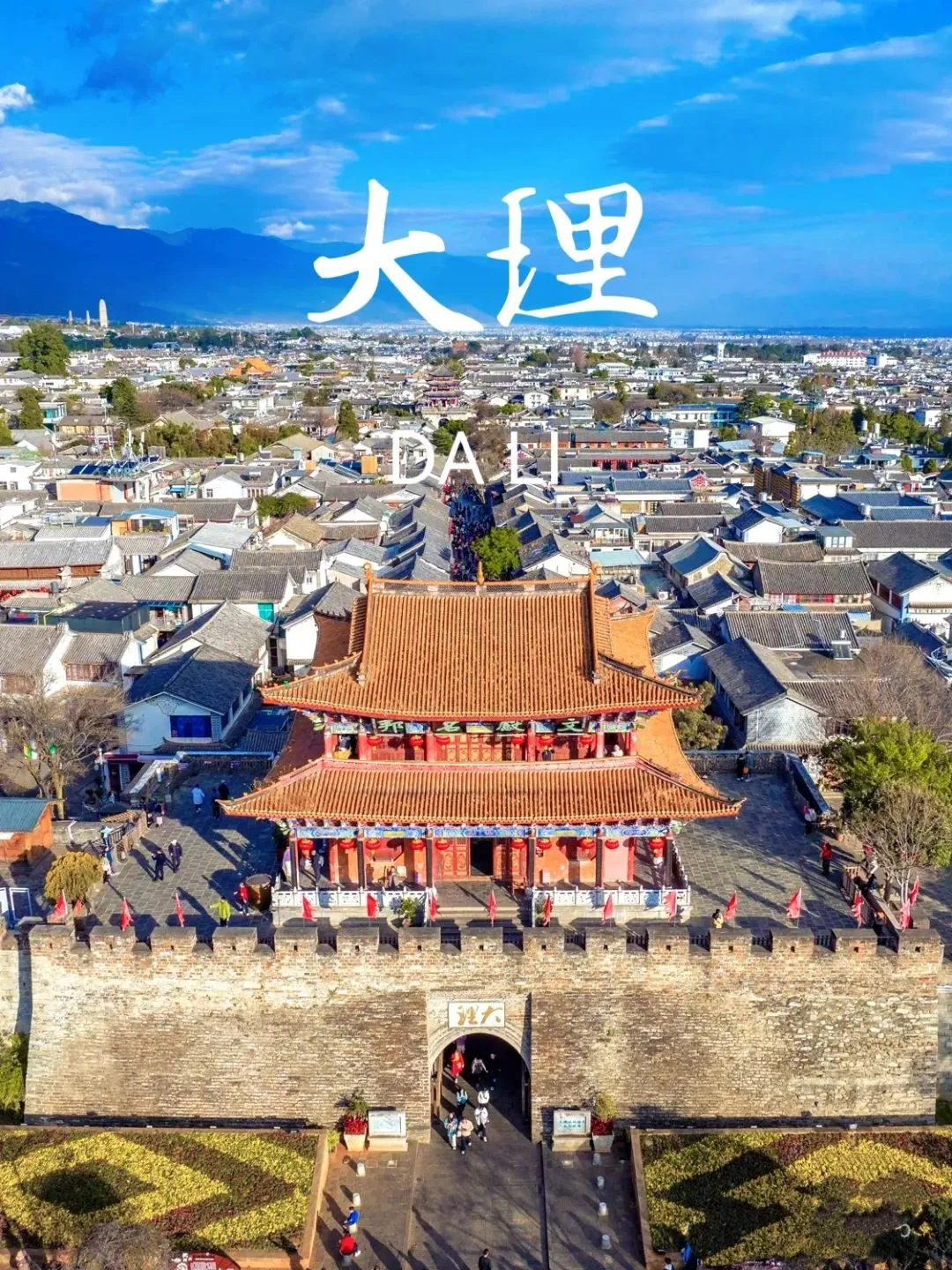 4568862f4c1c8db12de6cea03e77ab93-sz_403633