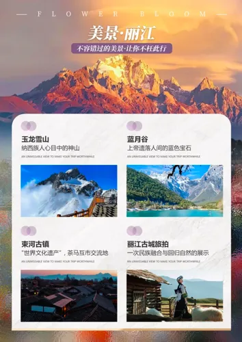 45d4eba8e176f7c6f4e04ed5ae54fe31-sz_361062-1