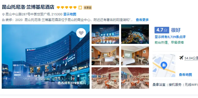 460619d06e7581cfff1a2e59a8f164a9-sz_427442