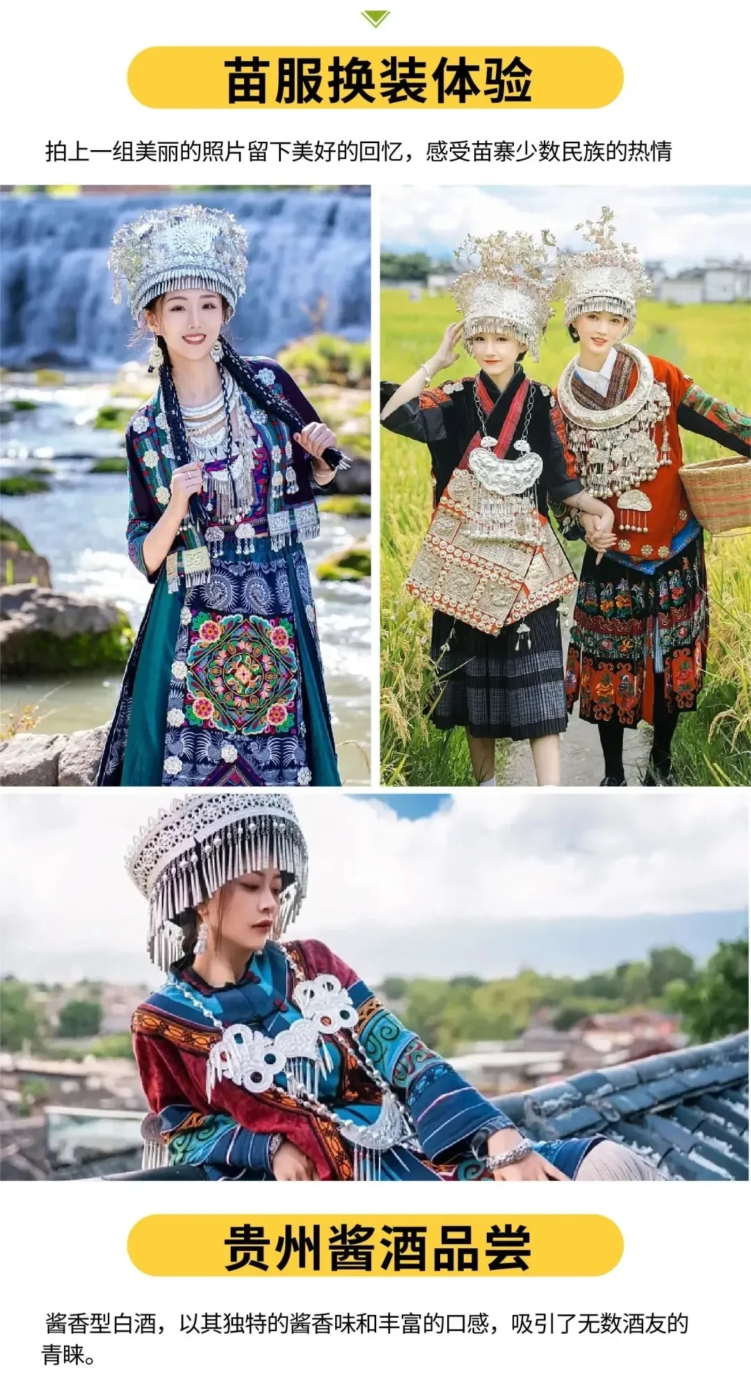 4657cb83ba78a3e1df7e8d1151d11368-sz_1454454