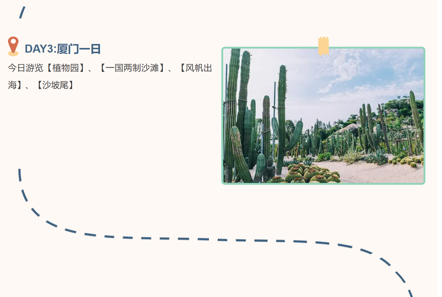 4688119776ce36d2a061fd9212930f39