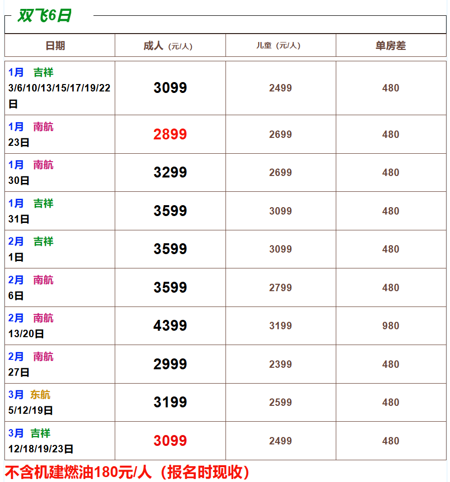 46995b1afd8fa74f414e9e0e1a054923