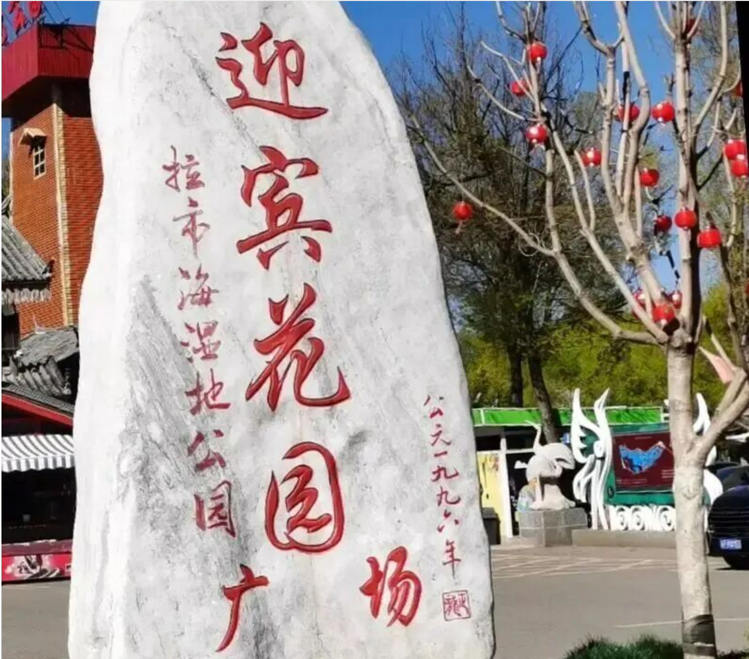 46ec94ee3345111ae1ba036504728a32