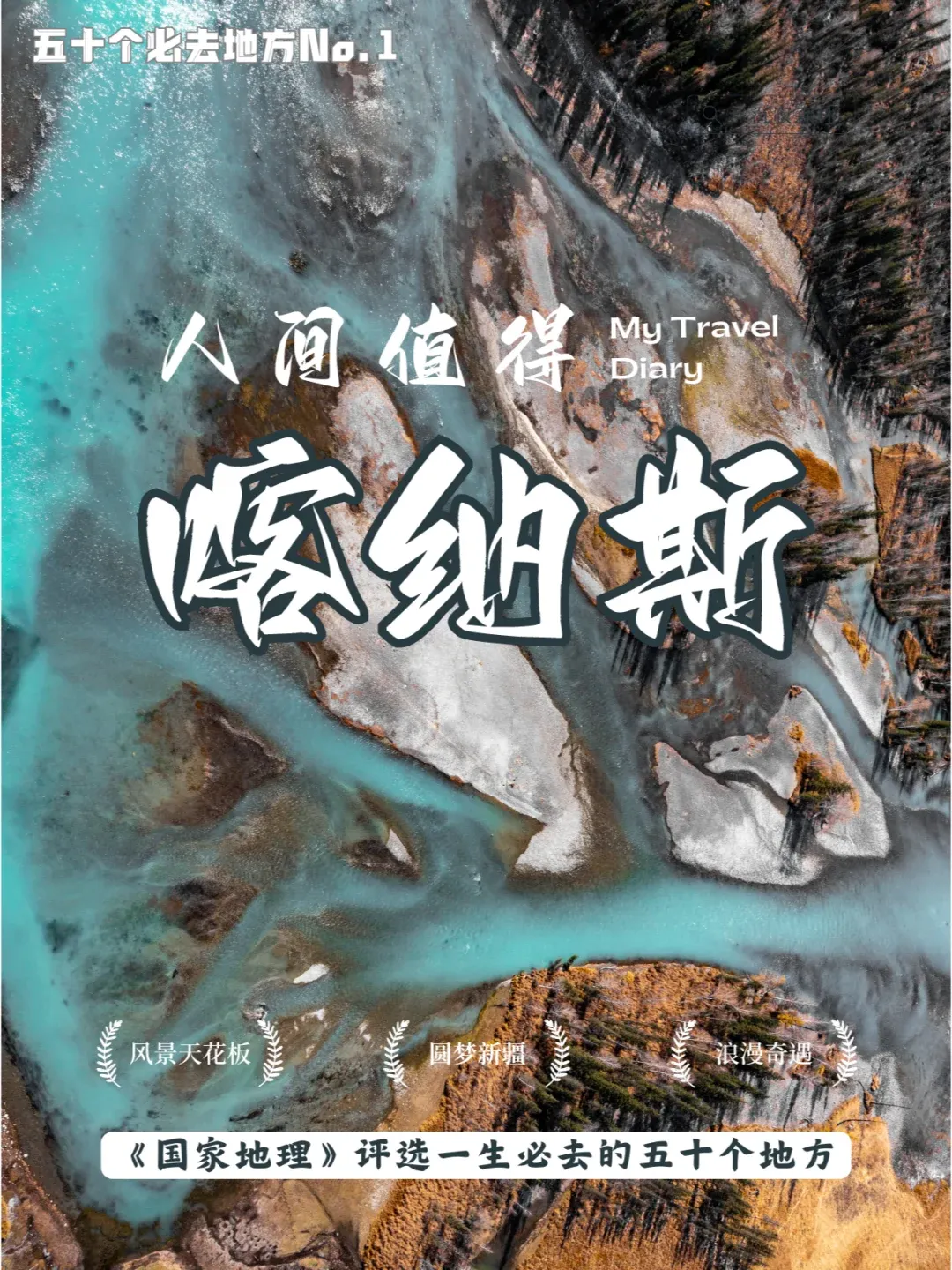 46fb7043581a817f2481df4c2cf91ed4-sz_2563042 46fb7043581a817f2481df4c2cf91ed4-sz_2563042