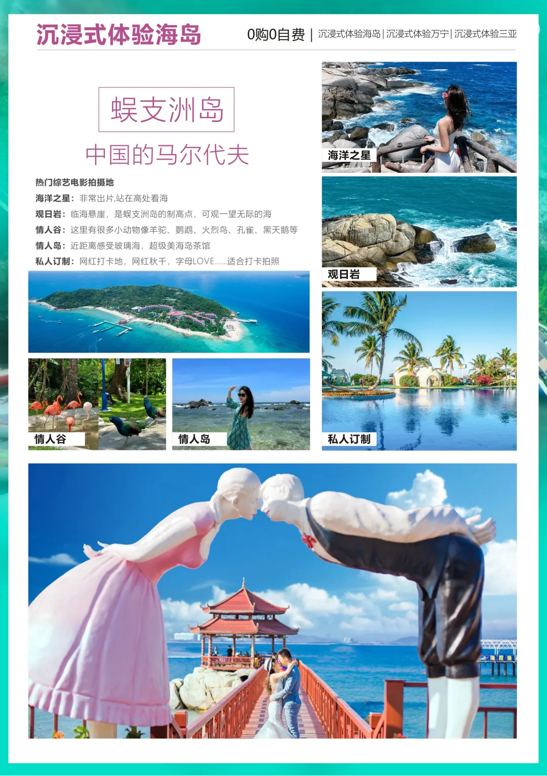 470763b0ffaaa111fa143f63b827a0bb-sz_5582654