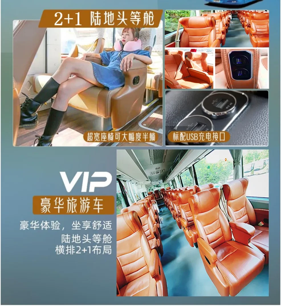 470c2bd55b38d97fe8e96db8ad25e53e-sz_907880