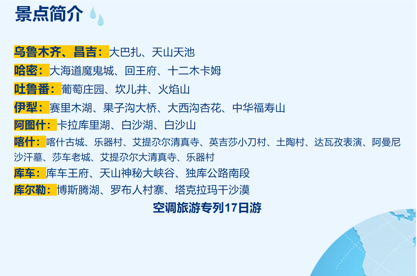 4718b9aee1b3726a06bd16c26e2bf269