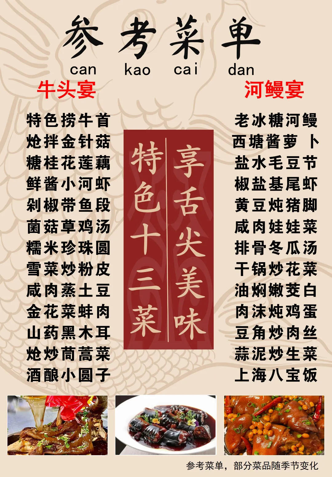 47416c70dcef6a31848ef82df1ae9211-sz_401218-1