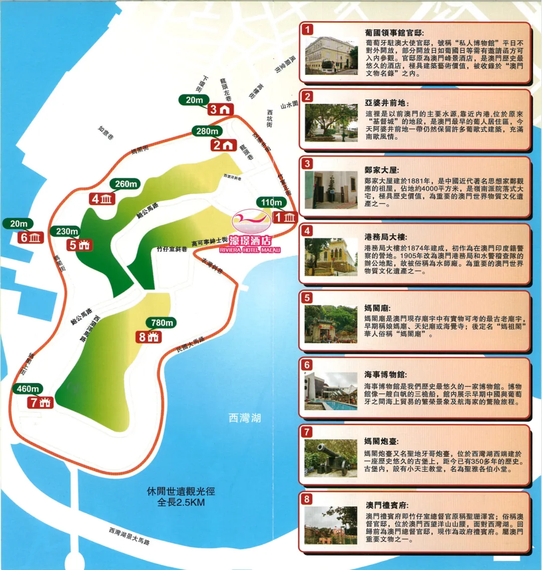 474645b44132ce6a0e0060979066ddb3-sz_5388555