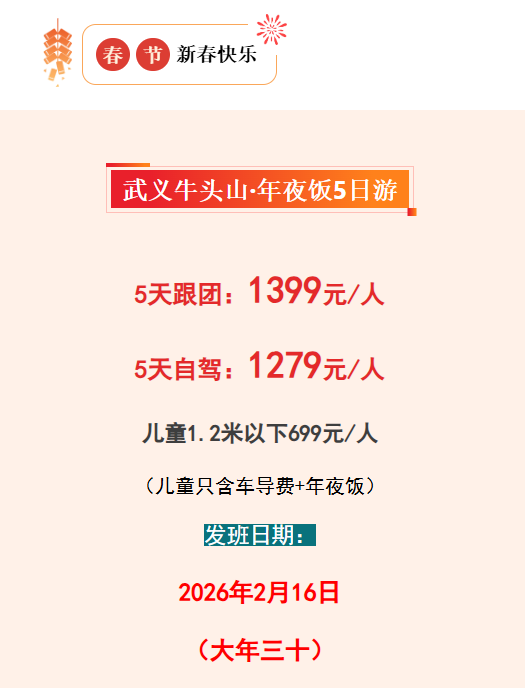 4746cf2d04f9b9e7a539668c515f76f1