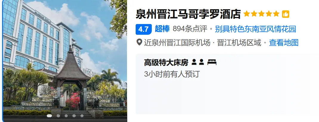 476c19a0dafc94ae775b71ad69ff6ded-sz_534062