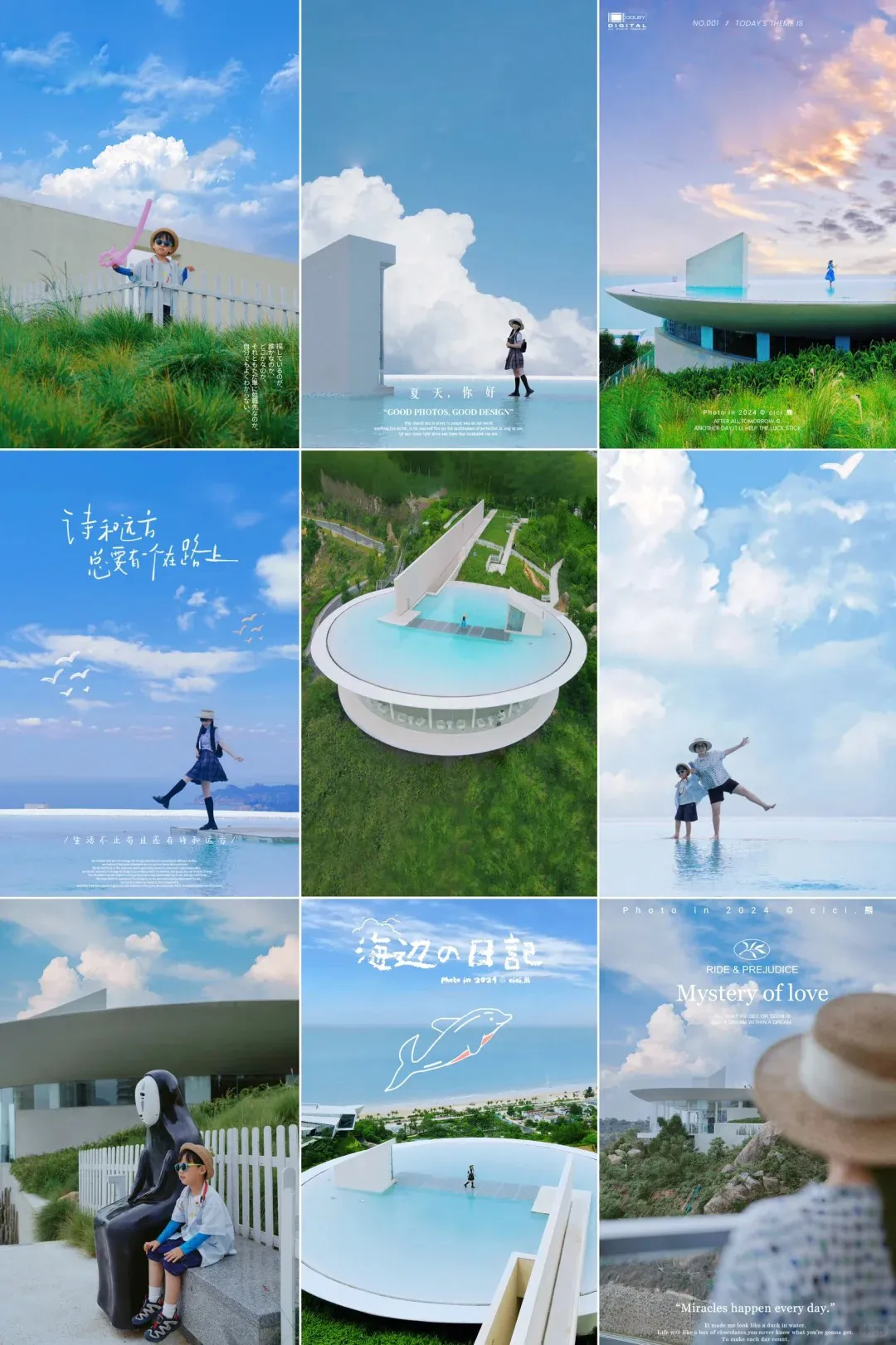 478648a16f9b0a1bb379c4ab4bd57410-sz_806671