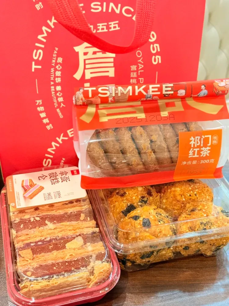 47dacb18764f12193f76a450f7ecc6c2-sz_2290289