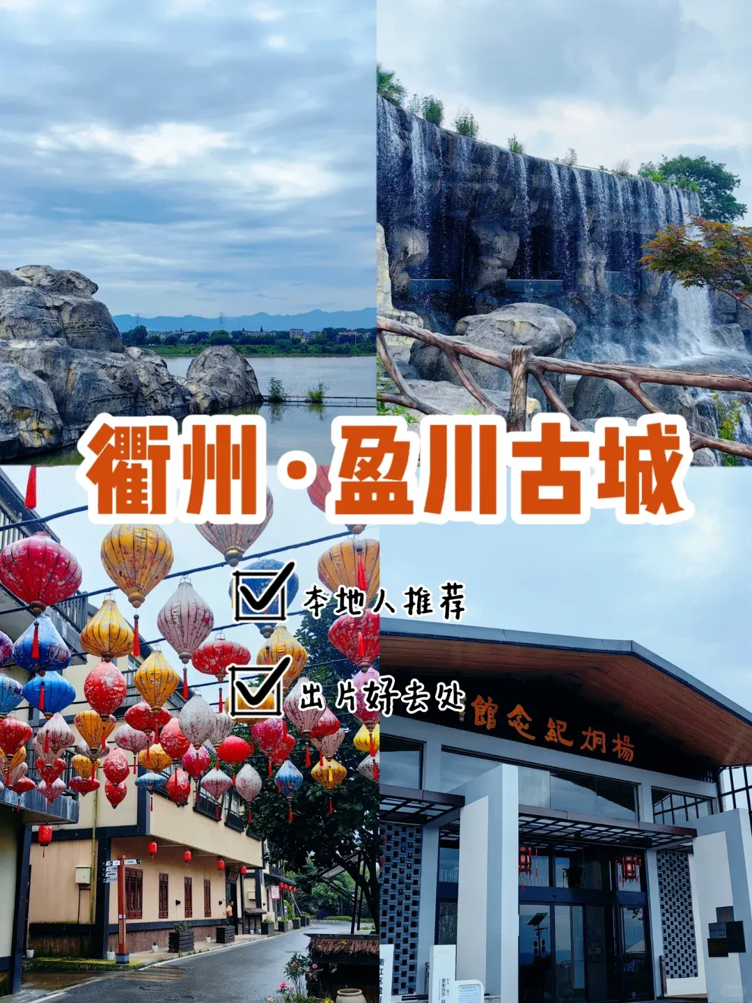 47ff7f3a635c310741d73cddd6bde7c4-sz_2725044