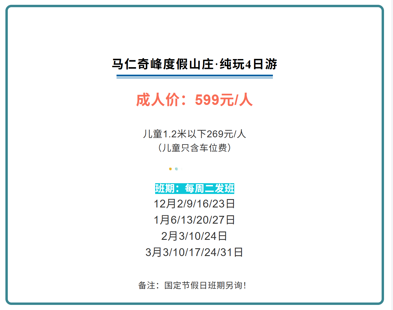 482ca53466de21d3c5fa1a8d9f1ee0a8