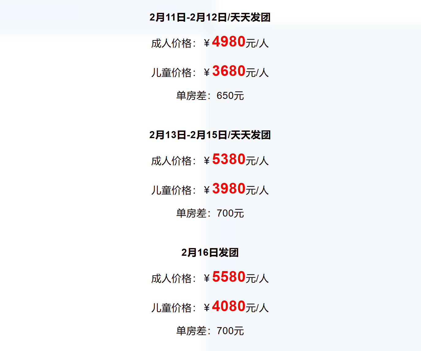 488f868a156eb010ad04e786dcb217ed