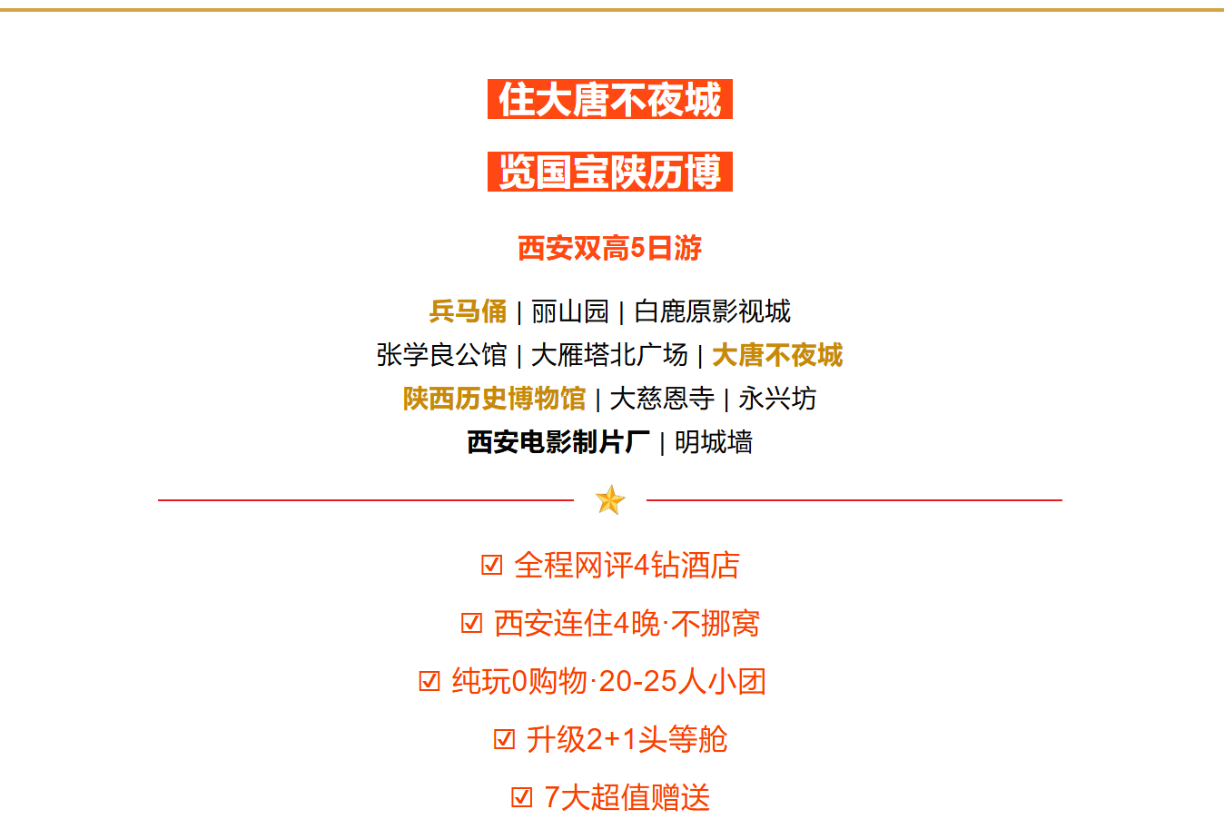 489e3dc3bcba64e2d2fbfbb9c3581b05 489e3dc3bcba64e2d2fbfbb9c3581b05