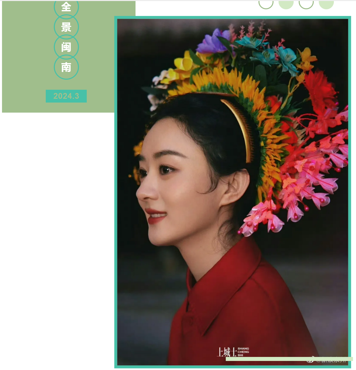 48a4073026cd810afafa2fb41f12f287