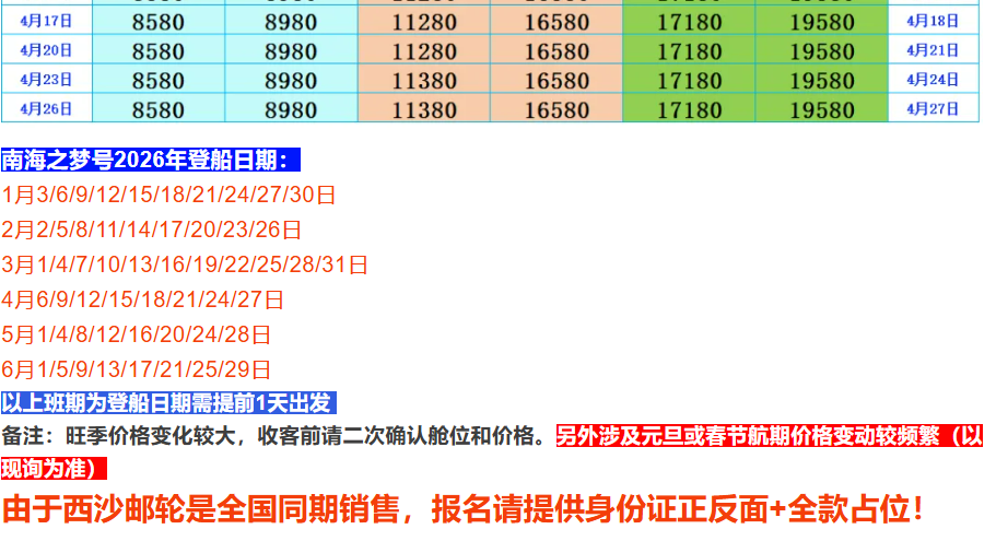 48c15b17f2a54c2f55a1255a7d6d2fc4