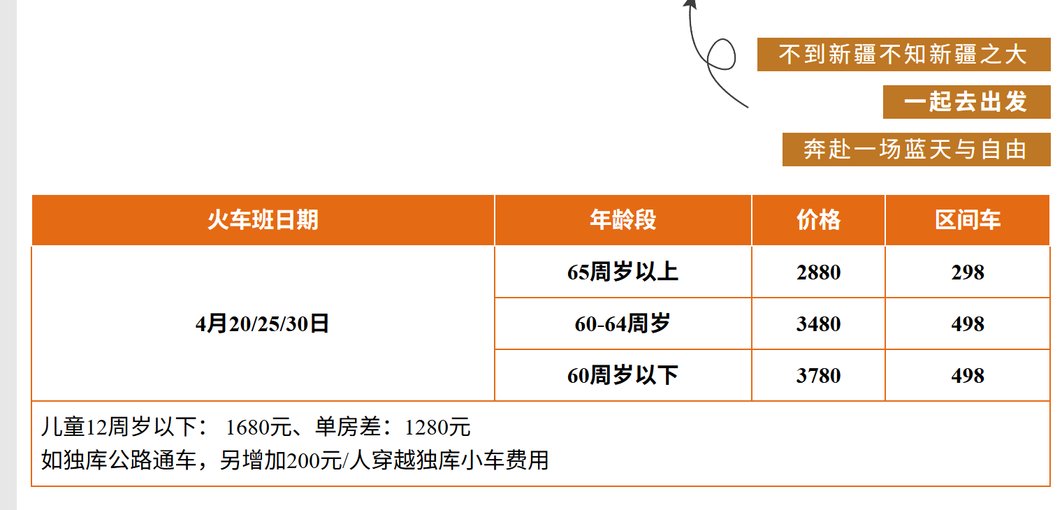 491dd961e361dbb215f7ed6e6d2bf4fd