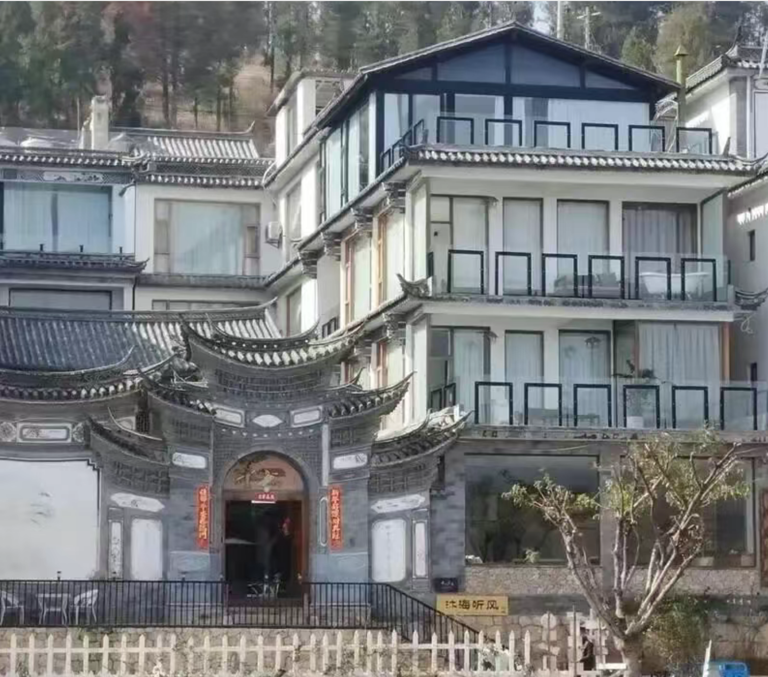 493ae31db9bd7b8cf7dafc411048a993