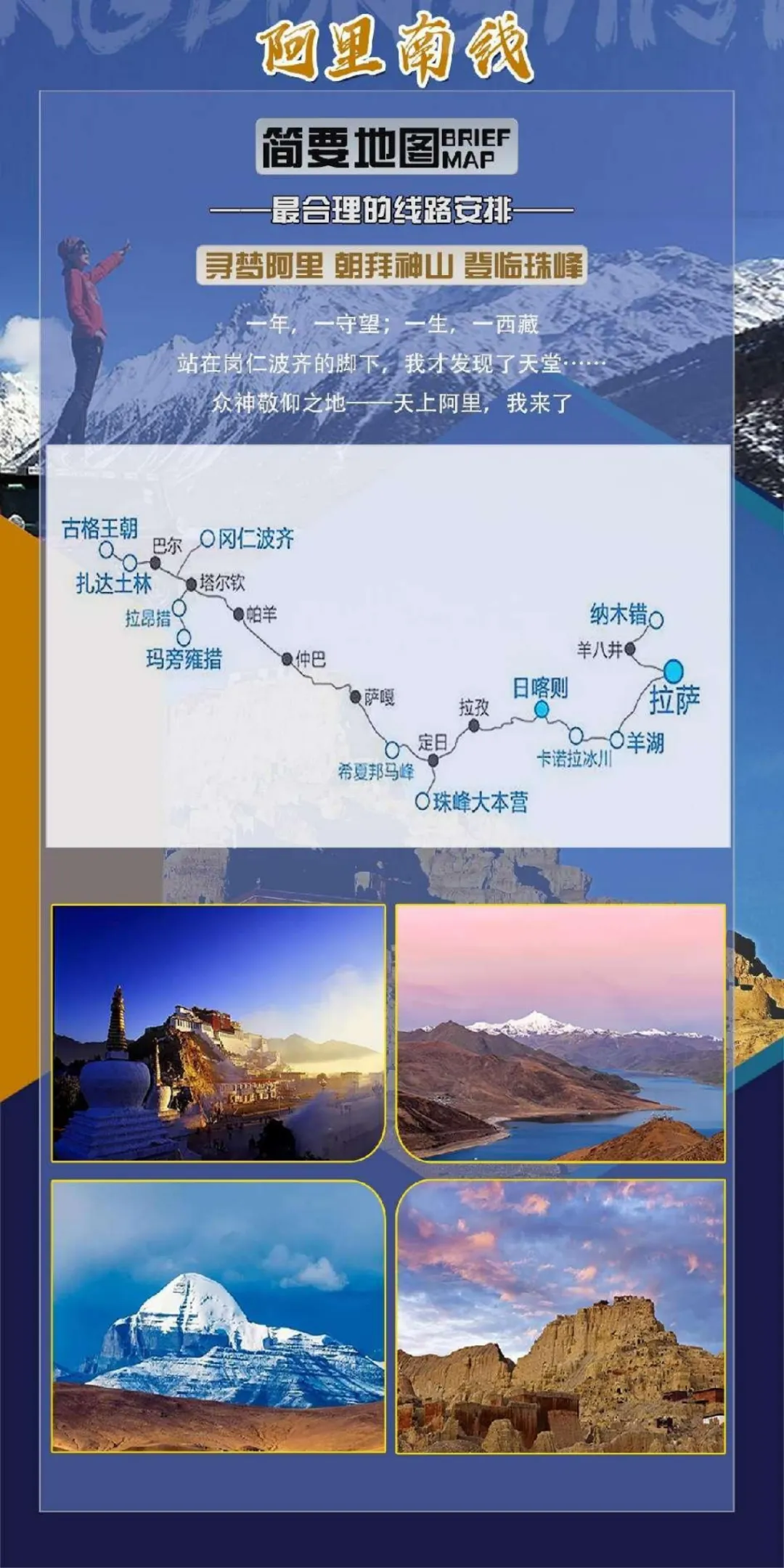 4941cdd533408100ebf7ae3efa7cb9b7-sz_3637089