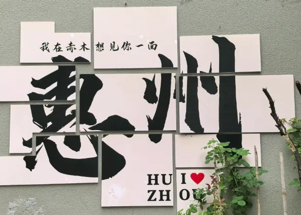 49458b73b9bb6acbae9950d7a6cc161e-sz_344330