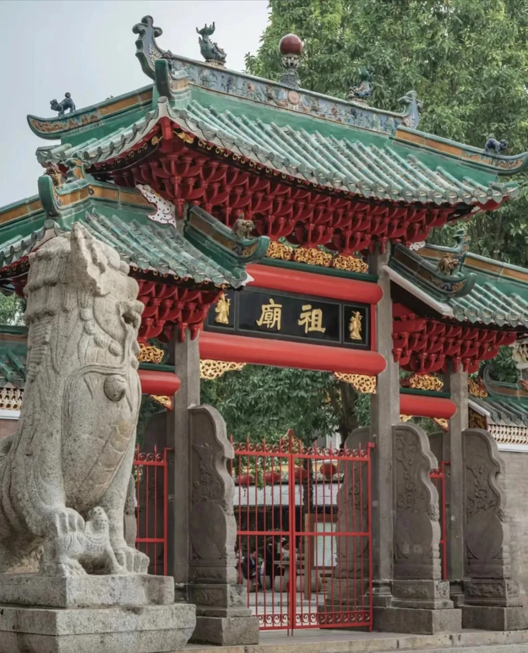 49588264d527ada644bdc7cd0f268615-sz_1047535