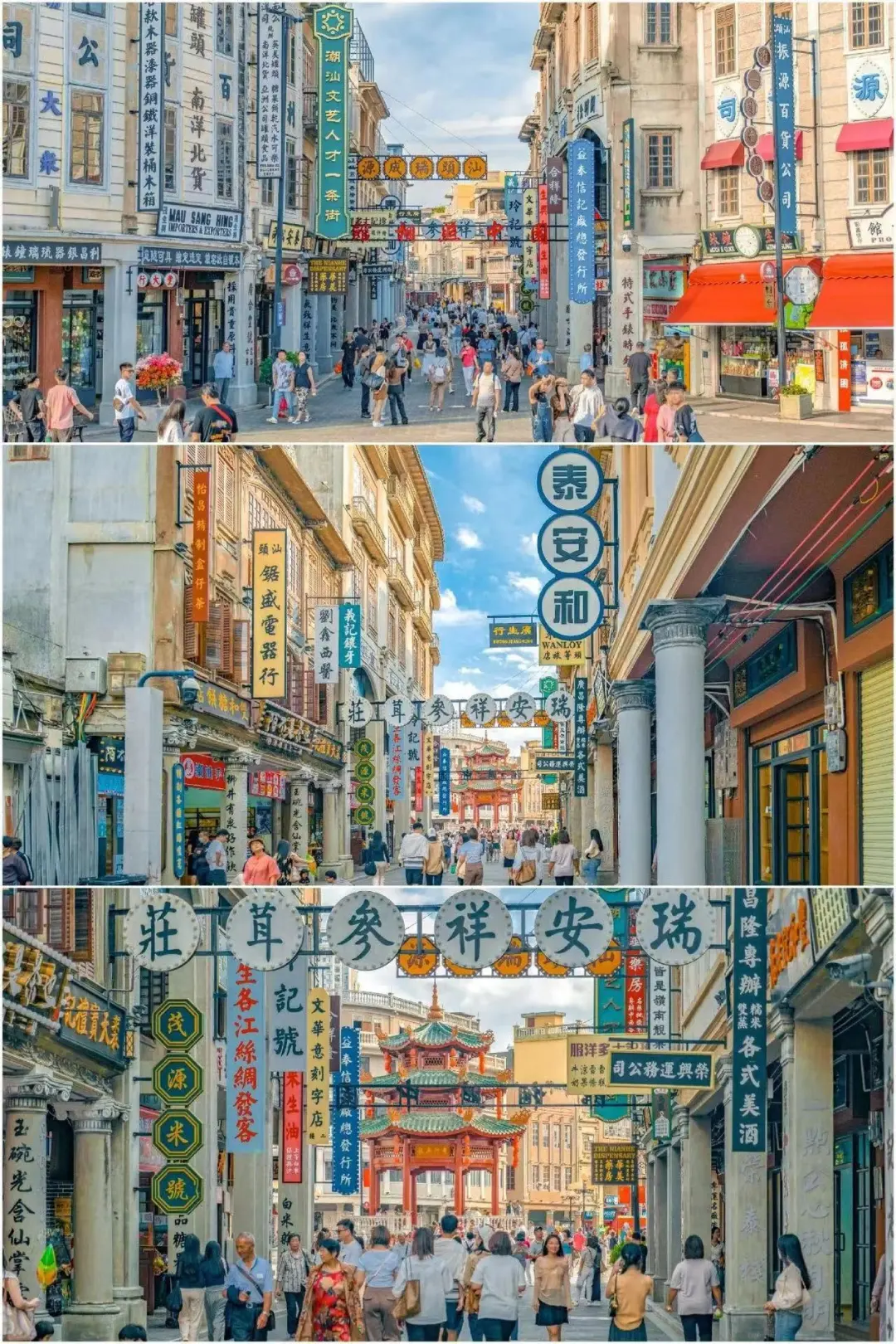 49668608ba644e500522296766b724bd-sz_587228