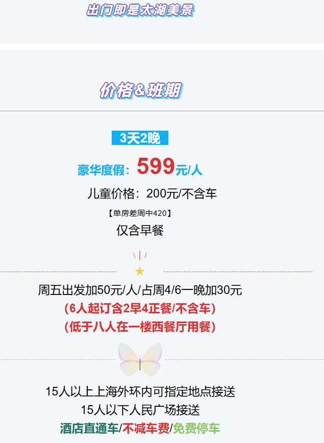 49bed96685d56611e836cfa1f67eb33e