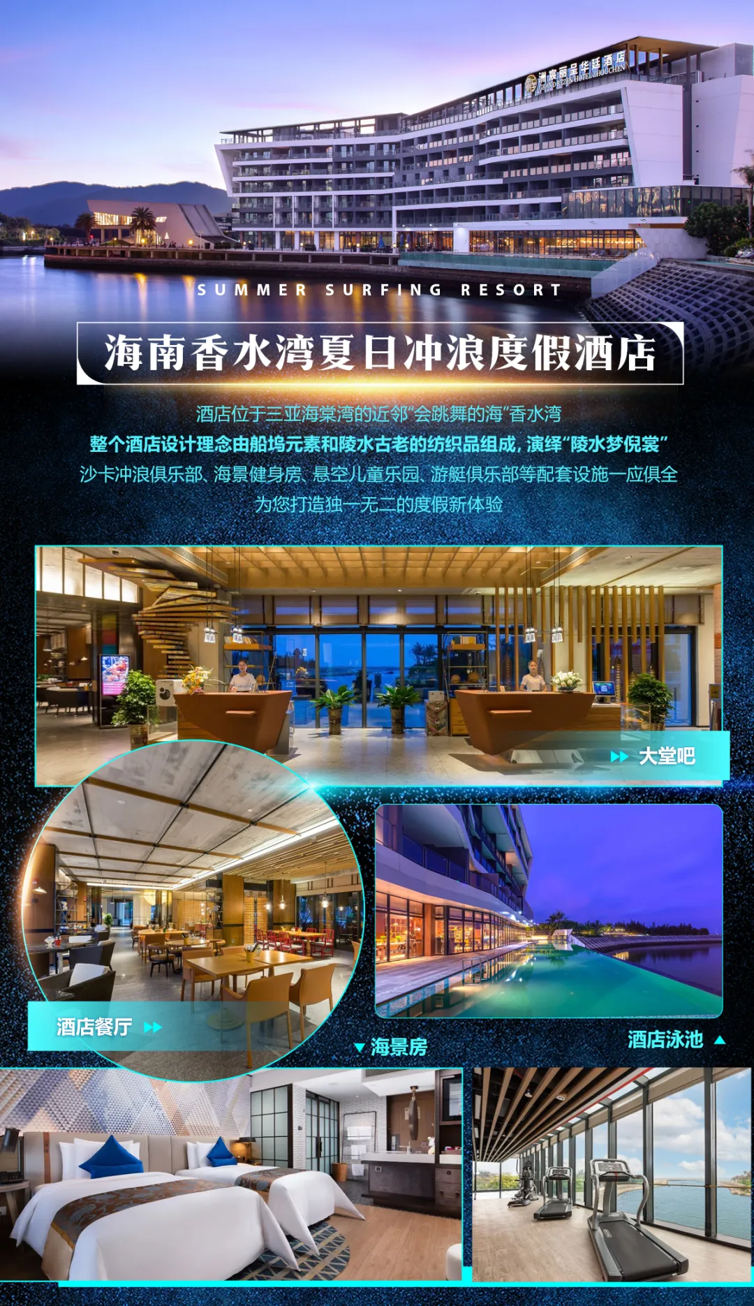 49e5c93c7caa9c5abe1dde6f0de580cf-sz_4182338