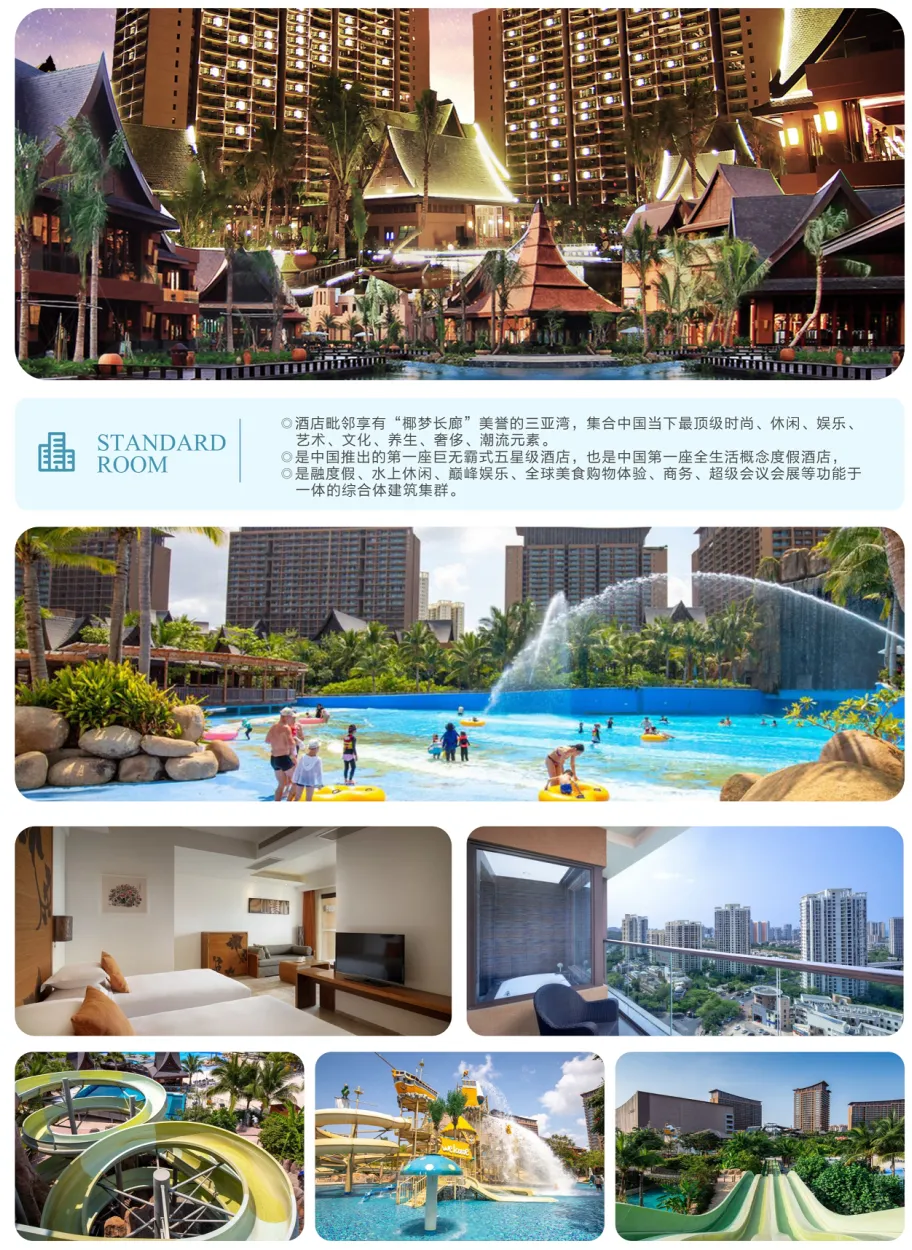 4a02e9041aebf7aa406f9164b7d058ca-sz_4579575