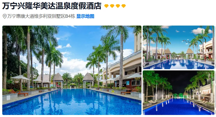 4a04299f5c352ecf3e29b9509193c82f-sz_814441