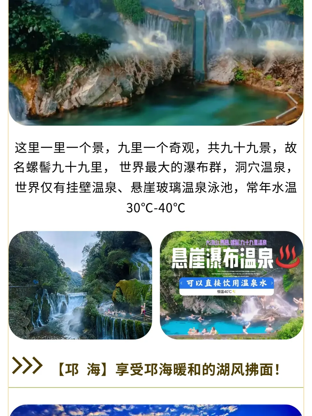 4a214f703145ab77d38787ae03c7f922-sz_610859