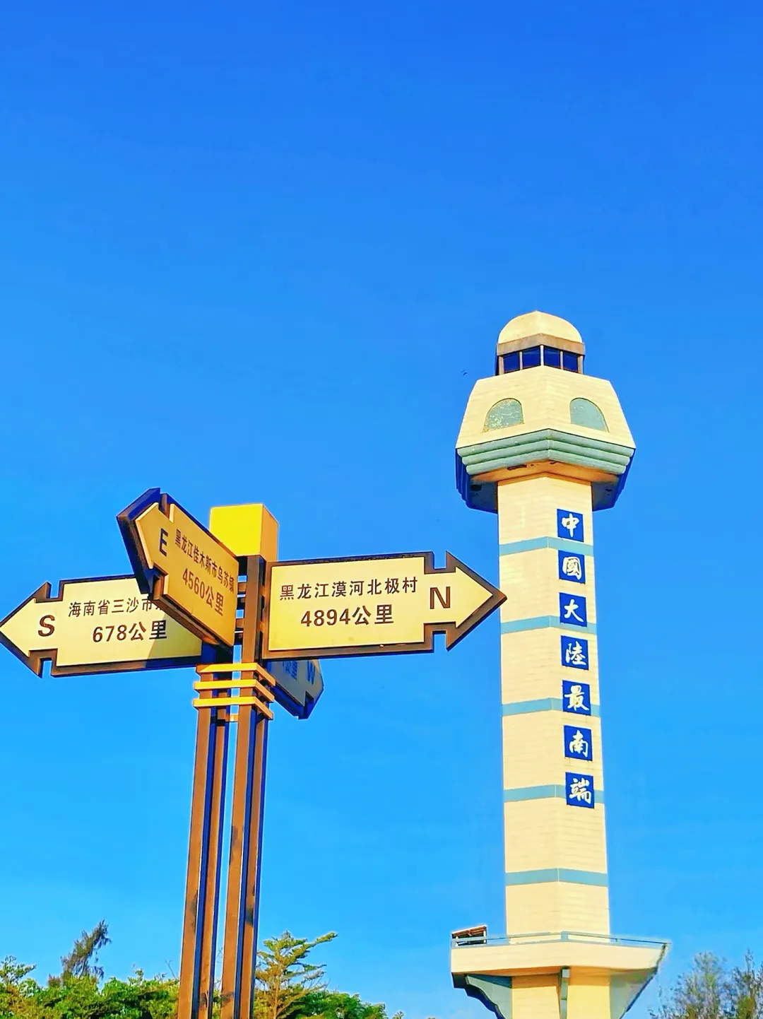 4a45c5d9c76649c3e91f4de0e77af749-sz_2383823