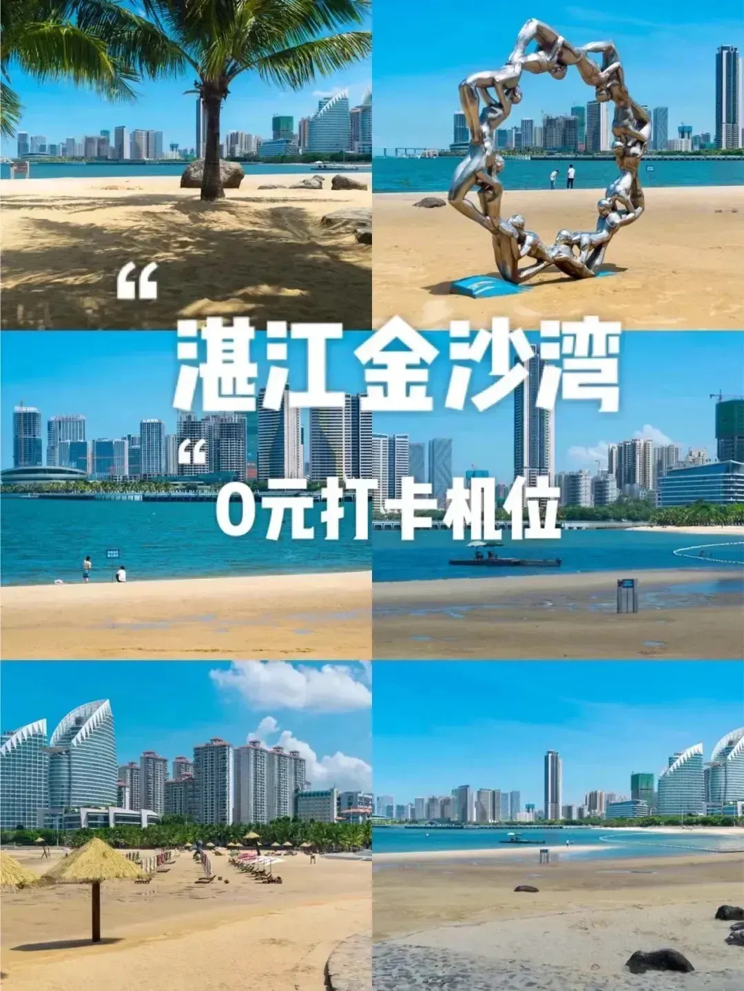 4a5780c66c4f4cd1028f4dbcf0082384-sz_1708131