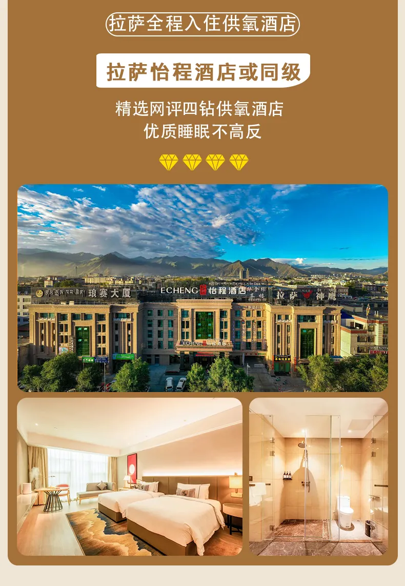 4a74e21abc395d13b765f04de19e972b-sz_627836