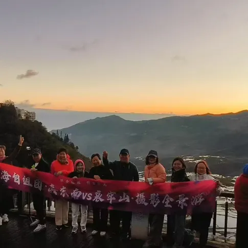 4a74f4f8b36147676e22c9be704d7eb3-sz_494495-1