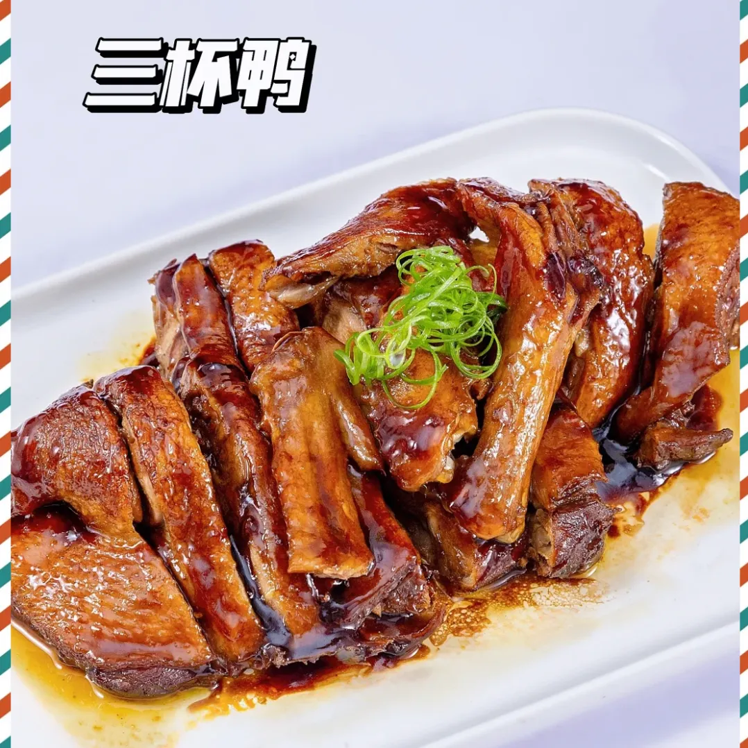 4a9cea8ee918408ade52aa82e0b8b805-sz_2127874-1