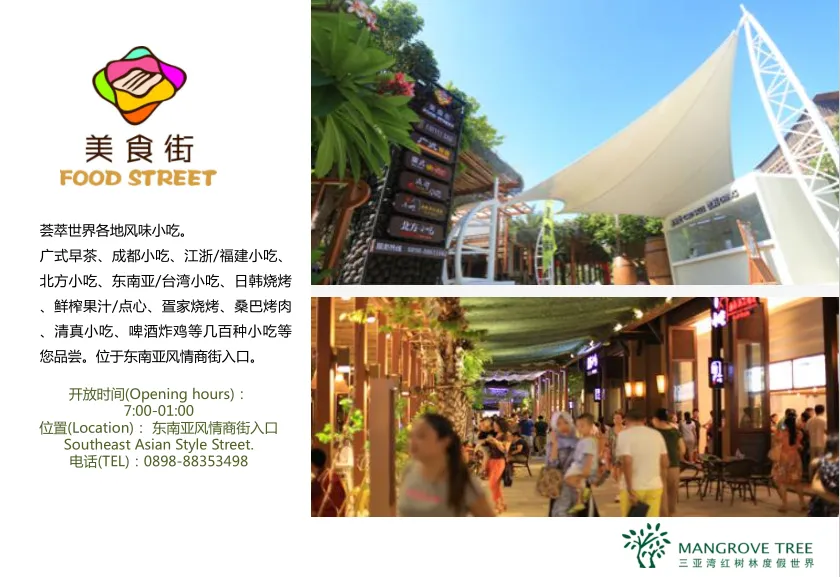 4aa4f688fb626450ee097abcc08822e4-sz_772754 4aa4f688fb626450ee097abcc08822e4-sz_772754